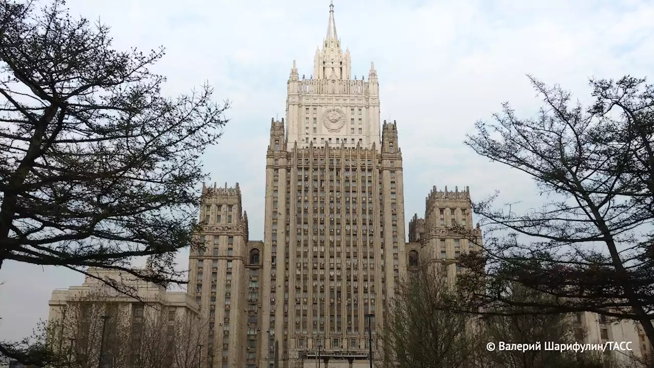 Временный поверенный в делах Польши посетил российский МИД