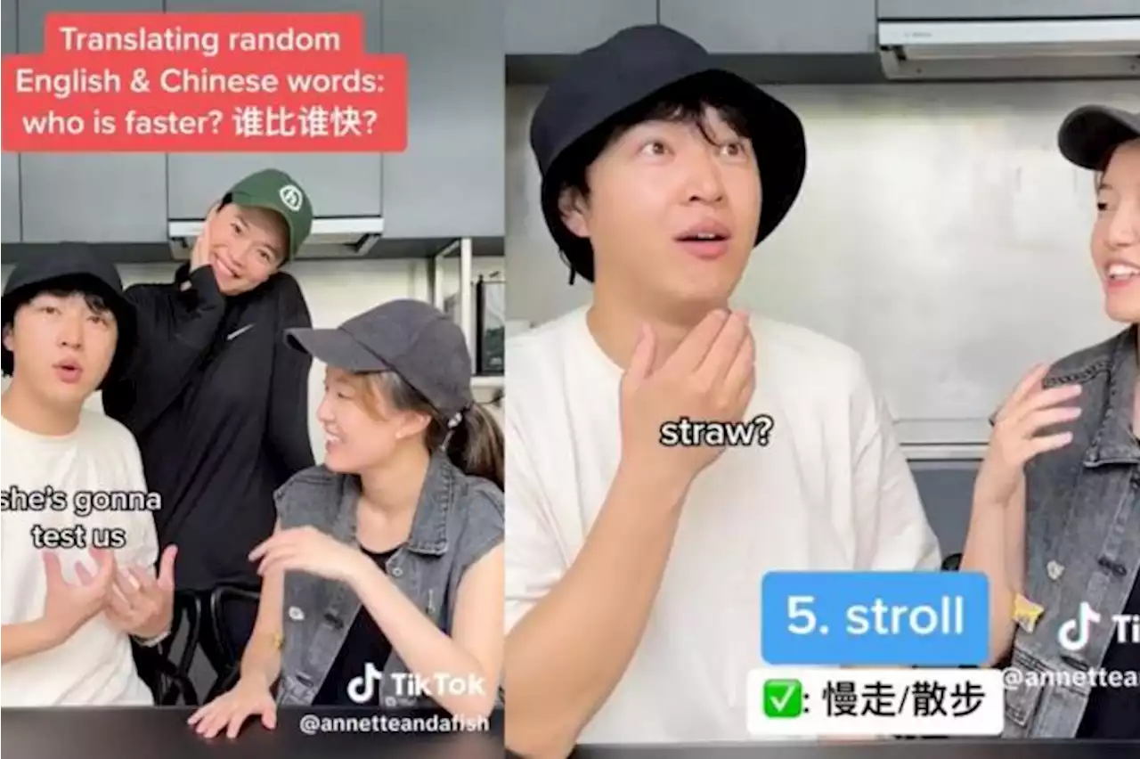 When 'stroll' becomes a 'straw' in Jeffrey Xu and Annette Lee' language face-off