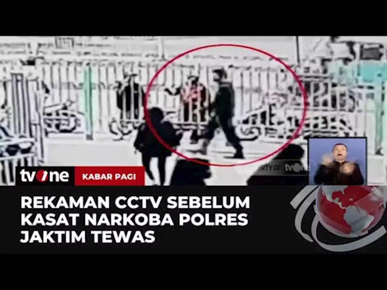 Terekam CCTV, Polisi Selidiki Hasil Rekaman Detik-Detik Tewasnya Kasat Narkoba - tvOne