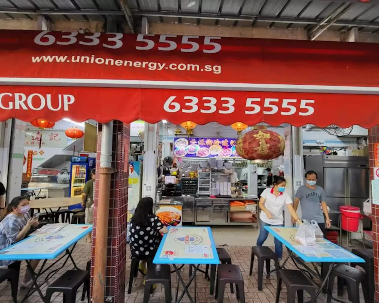 Hong Kong Street Chun Tat Kee: Zi char stall in Eunos serving Singapore’s best fried rice