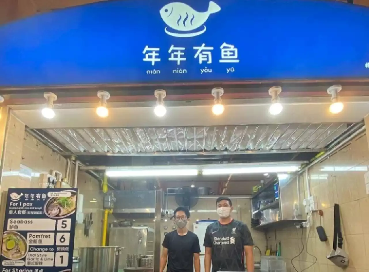 Popular stall Nian Nian You Yu known for single steamed fish sets permanently closes