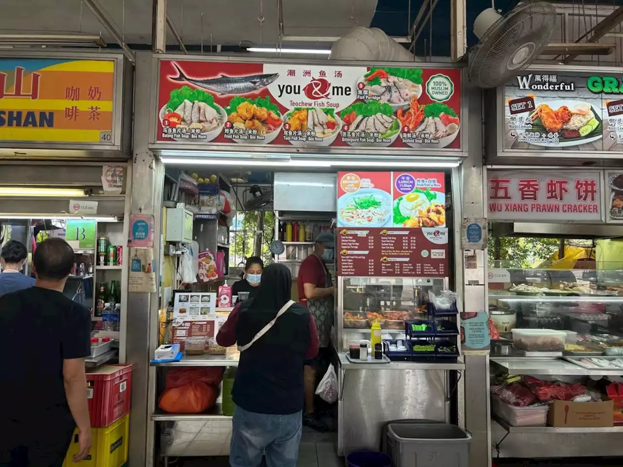 You&Me Teochew Fish Soup: Muslim-owned Teochew fish soup that’ll warm the coldest of hearts