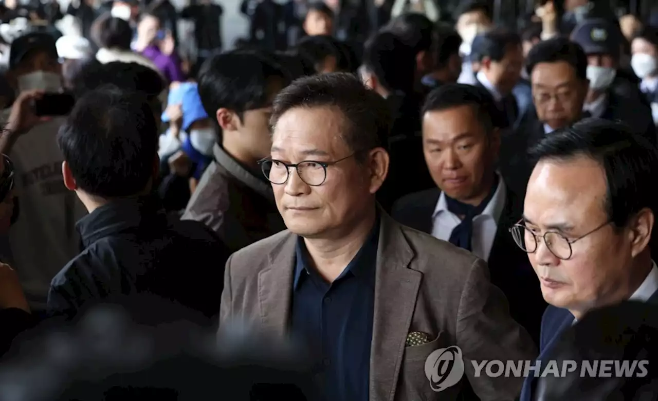 송영길, 위법수사 주장하며 '먹사연 돈 한 푼도 안 썼다' | 연합뉴스