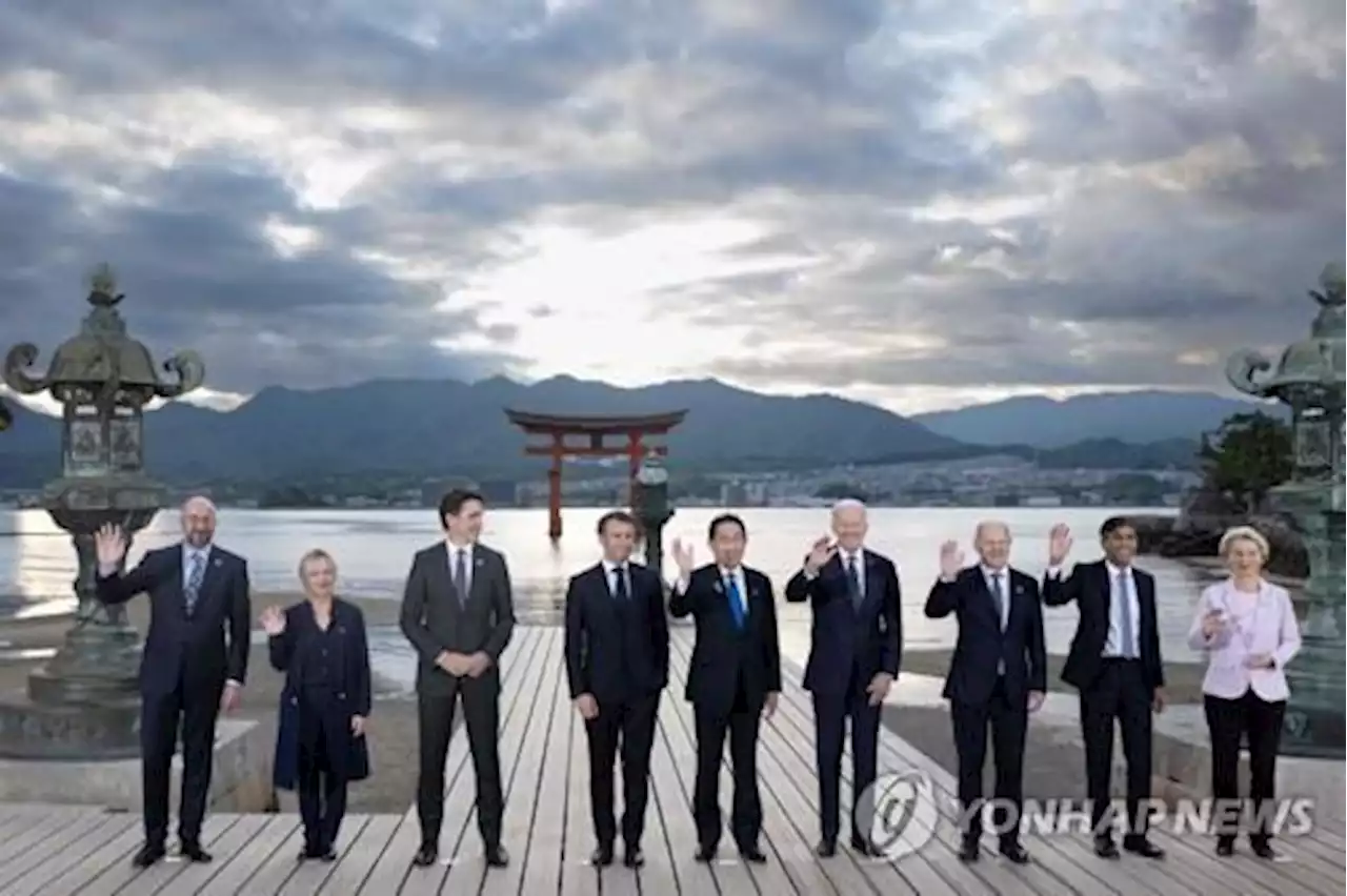 백악관 'G7 정상들, 한반도 비핵화 지지…대중국 공동 접근' | 연합뉴스