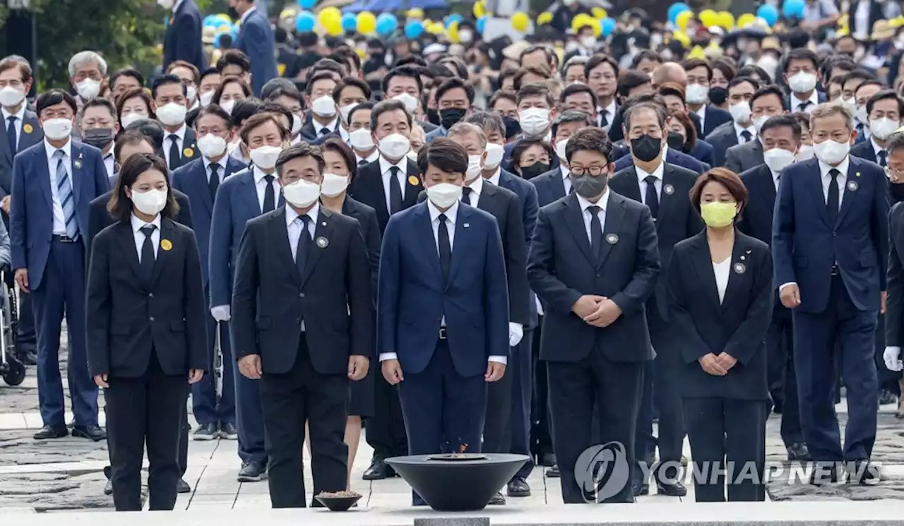 여야, 23일 노무현 前대통령 14주기 추도식에 대거 봉하行 | 연합뉴스