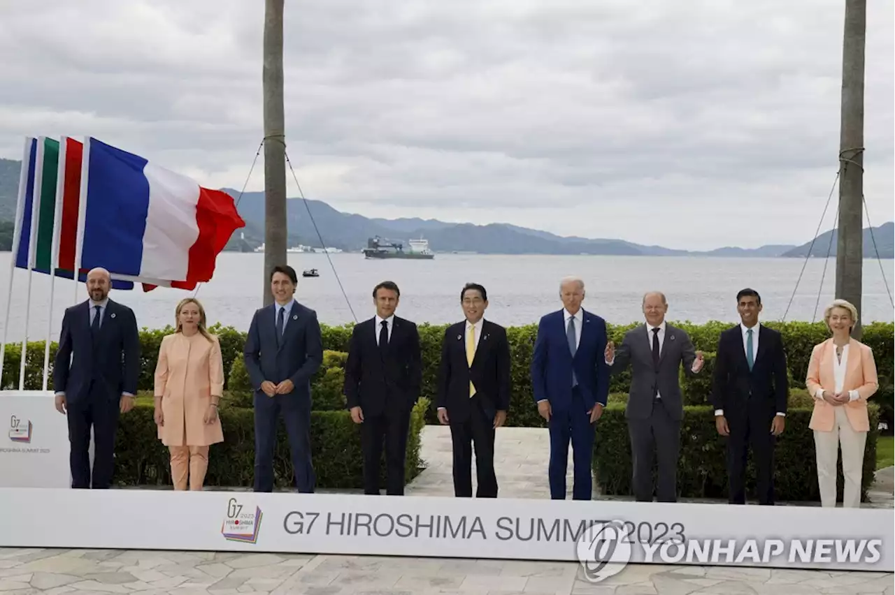 G7 정상회의 공동성명 '북한의 무모한 행동엔 강력대응'(종합2보) | 연합뉴스