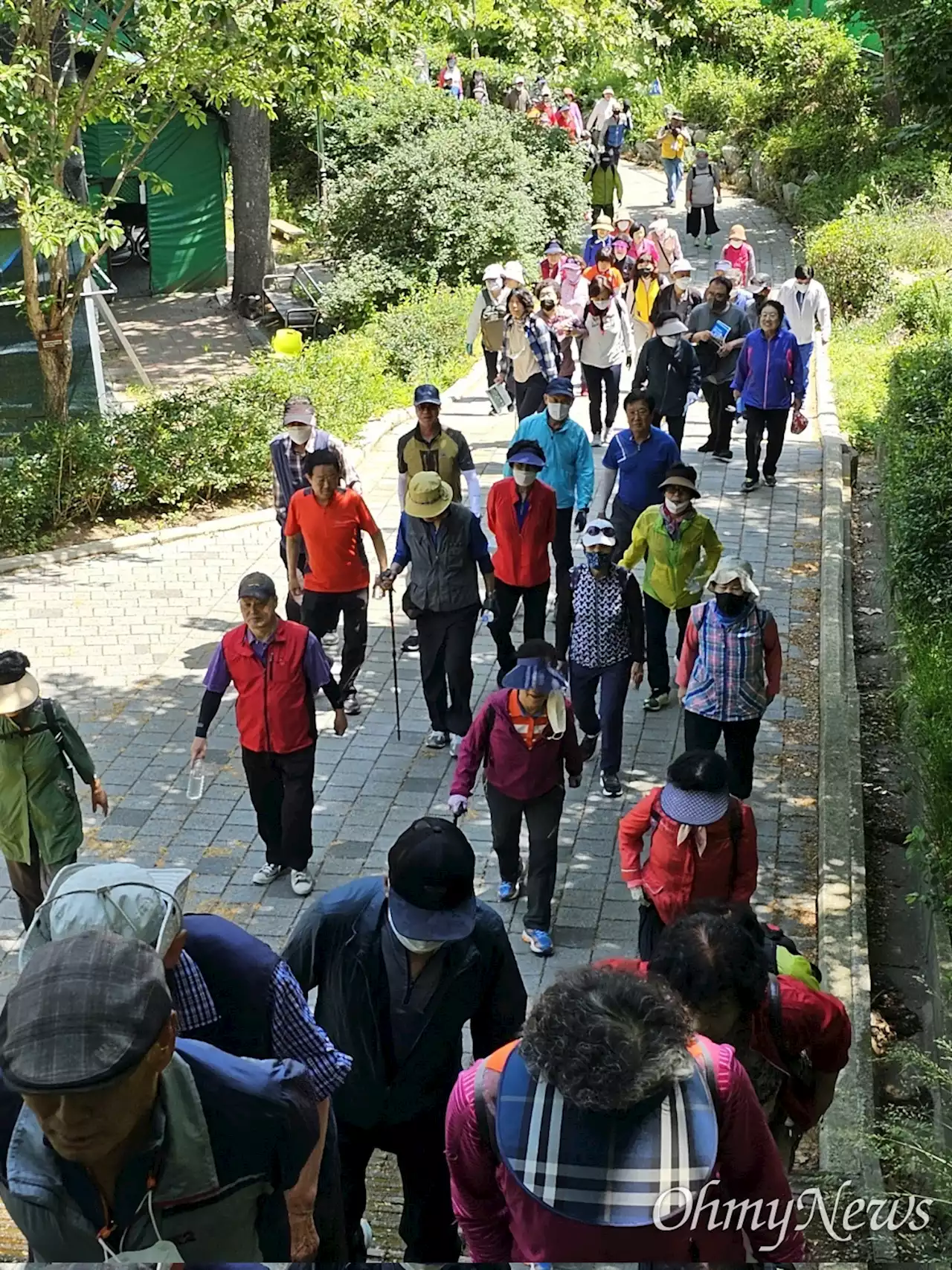 대구 침산공원 걷기대회에 1000여 명 참여 성황