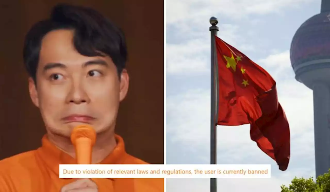 Uncle Roger Banned On Weibo After Sharing Video Lightly Poking Fun At China | TRP