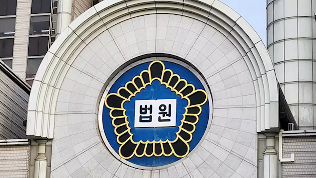 “혼자 죽기 억울해” 모르는 여성 살해 시도…징역 9년