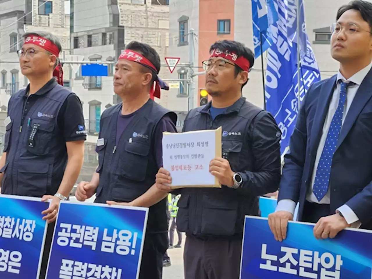 당진 현대 제철 비정규직 노동자 강제연행... 대응 수위 높인다