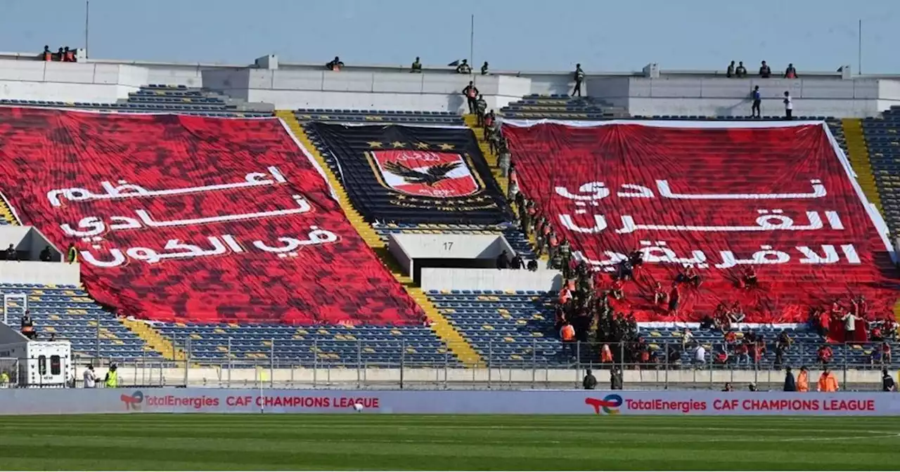 'بيع النادي الأهلي'.. هل تفرط مصر بأحد أبرز رموزها الرياضية لجلب الدولار؟ - عربي21