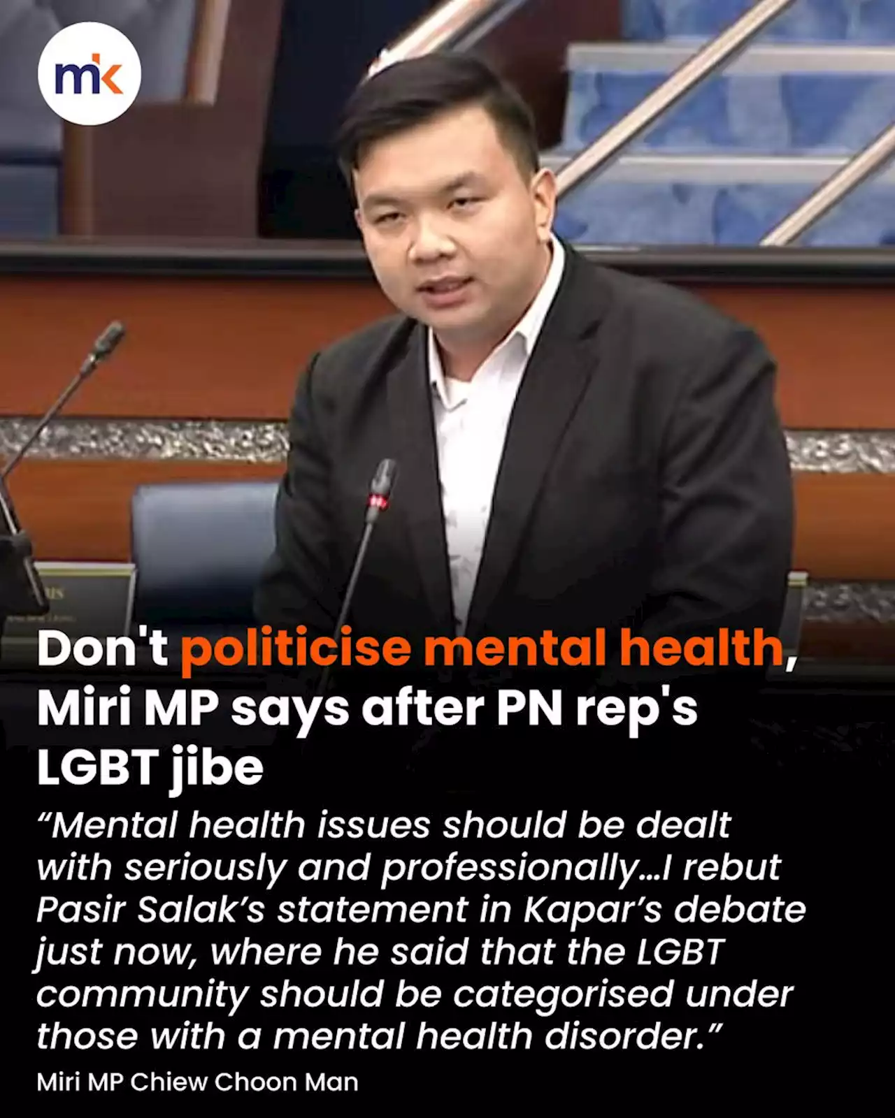 Don't politicise mental health, Miri MP says after PN rep's LGBT jibe