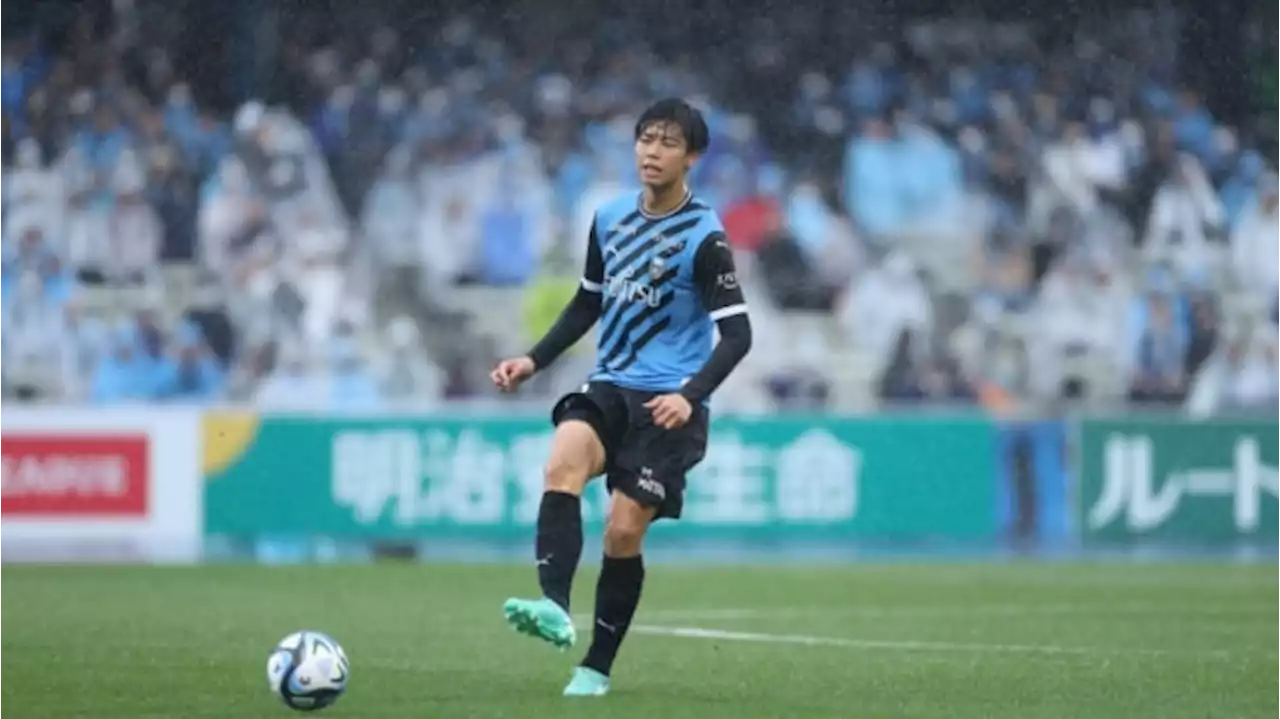 Pemain J League dalam Skuad Jepang di Piala Dunia U-20