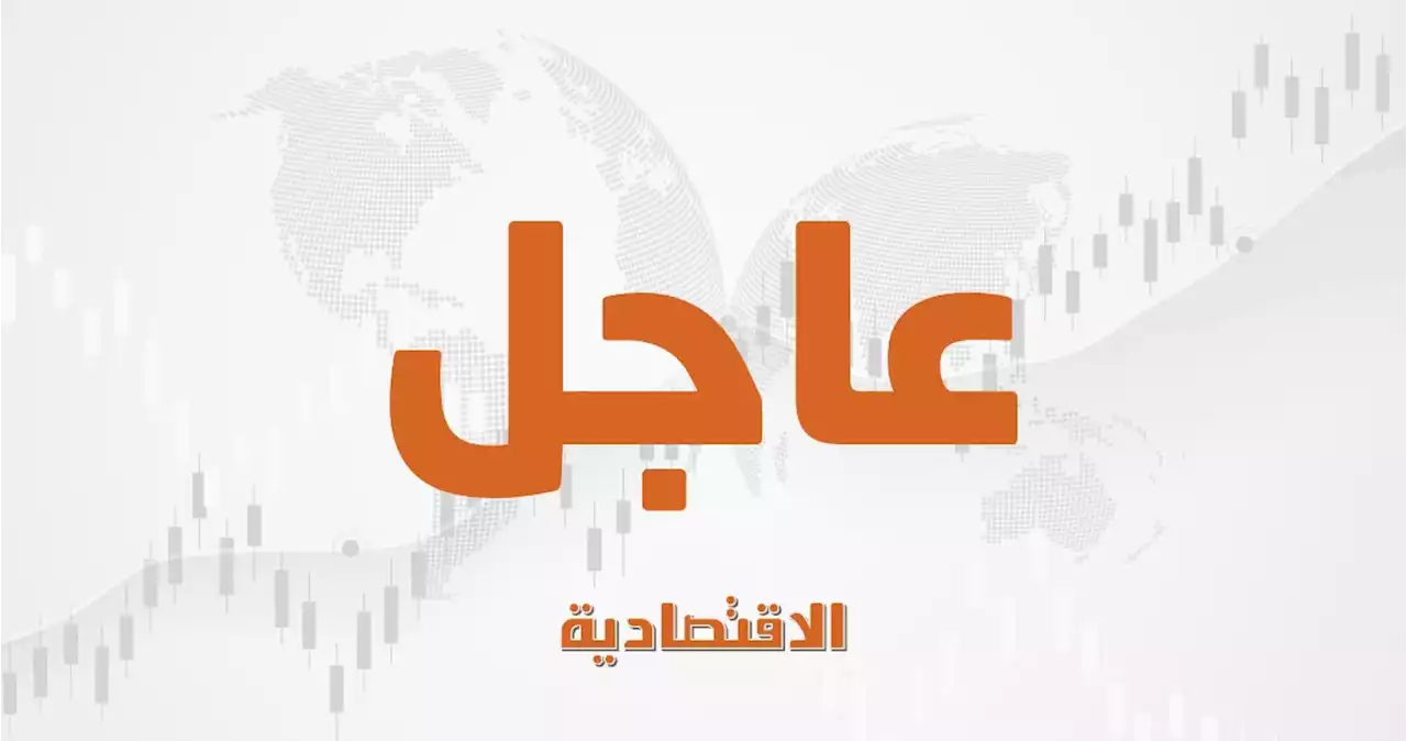 200 شركة تعتزم الاستثمار في مشاريع تخصيص مراكز التأهيل الطبي والرعاية المنزلية في السعودية