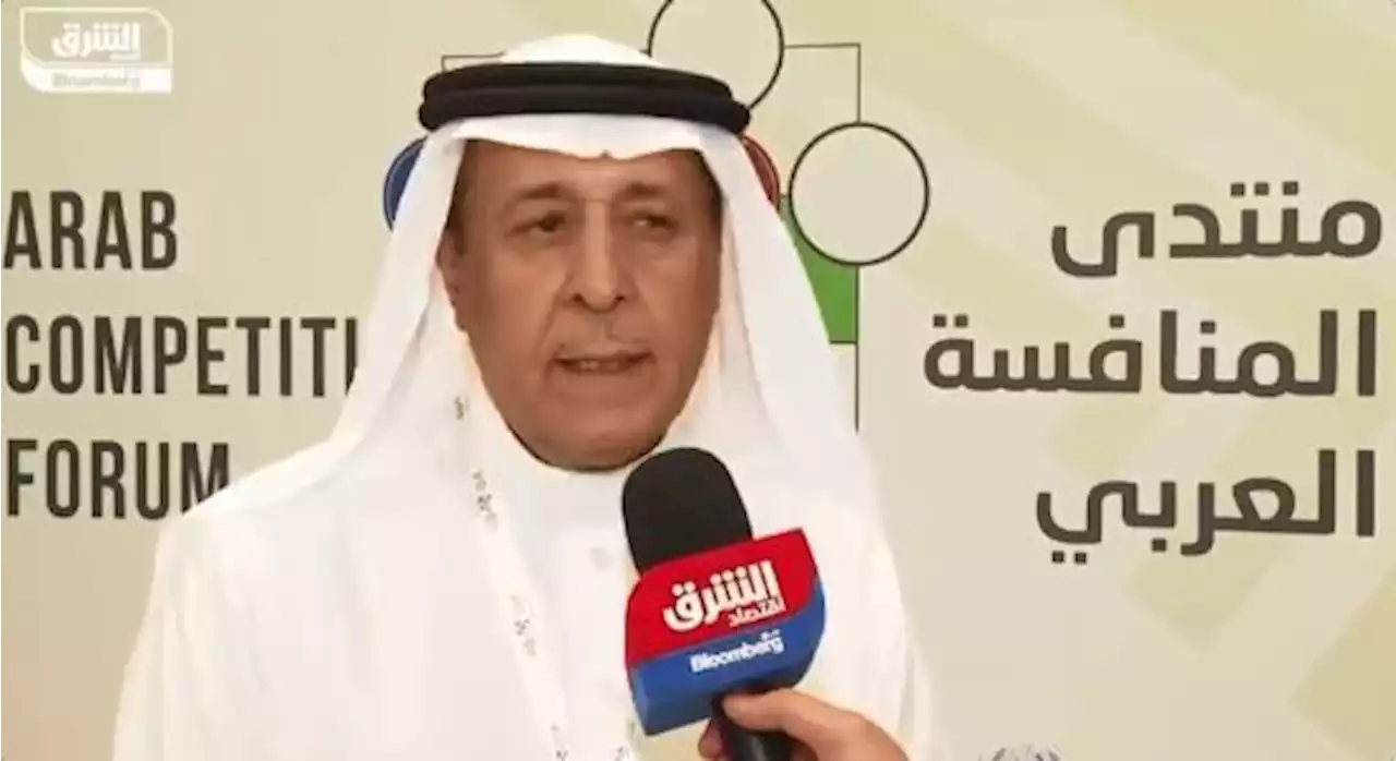 الرئيس التنفيذي لهيئة المنافسة يعترف بوجود أزمة في قطاع السيارات بـ #المملكة.. ويعلن التحقيق في المشاكل (فيديو) #عاجل - صحيفة الوئام الالكترونية