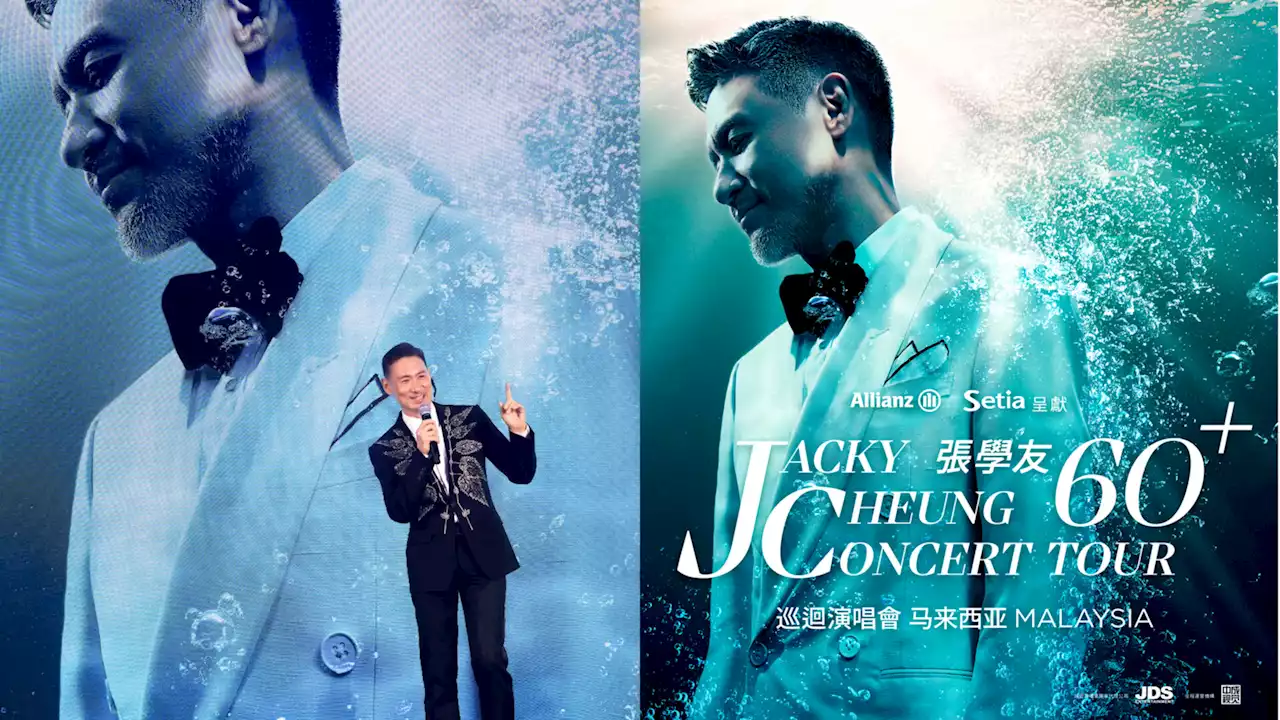 Jacky Cheung To Hold 6 Shows In Kuala Lumpur; Concert Details & Seating Plan Unveiled - Hype MY