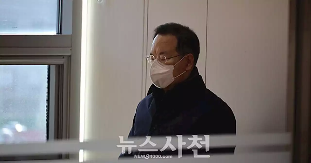 하영제 '당에 부담 끼치지 않겠다' 국민의힘 탈당