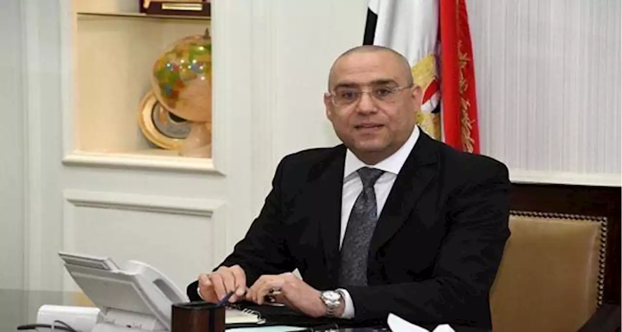 80 % إعفاء من غرامات التأخير للوحدات والأراضى والفيلات