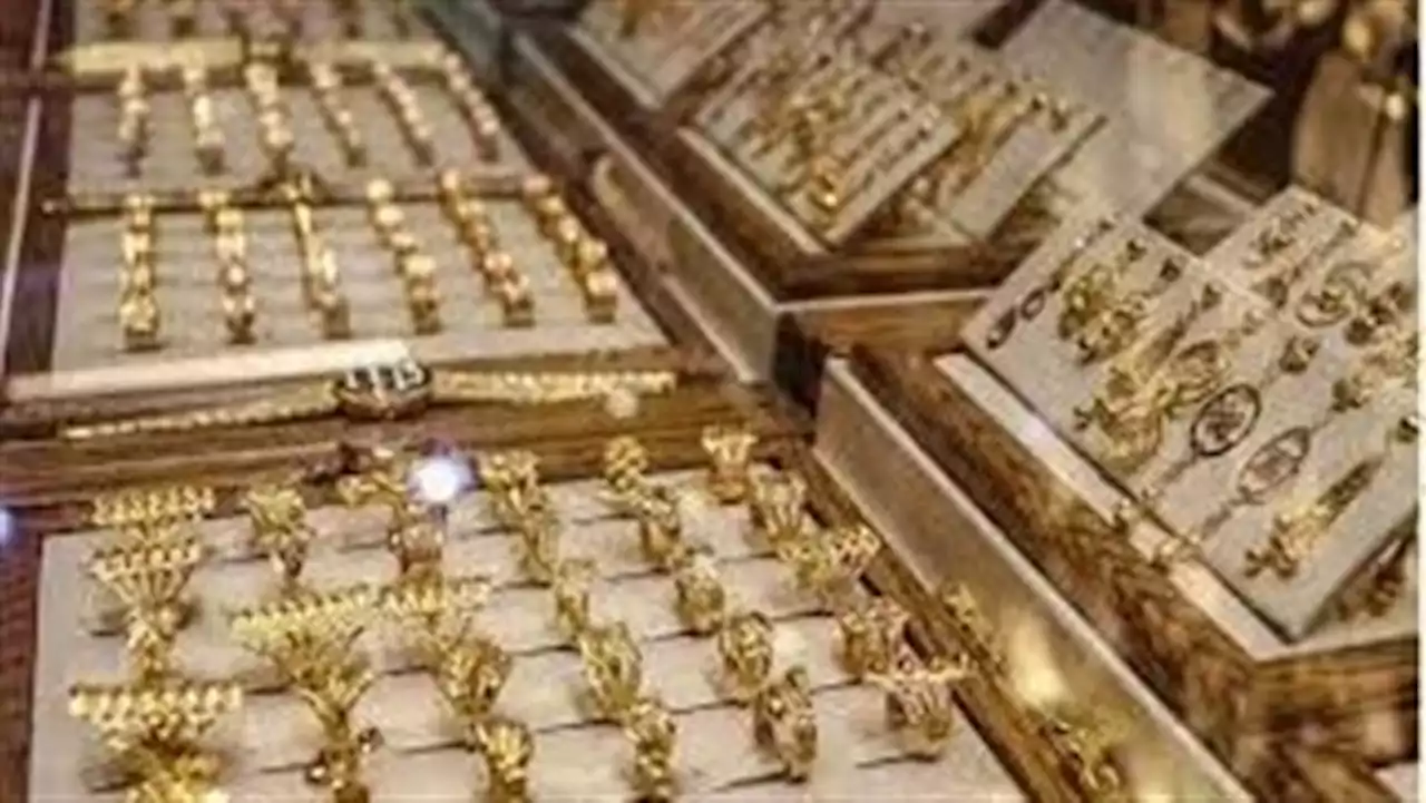 أسعار الذهب تشهد انخفاضًا جديدًا والجرام يفقد 30 جنيهًا
