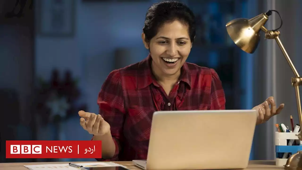 گوگل میں نوکری حاصل کرنے کے لیے استعمال ہونے والا ’XYZ’ فارمولہ کیا ہے؟ - BBC News اردو