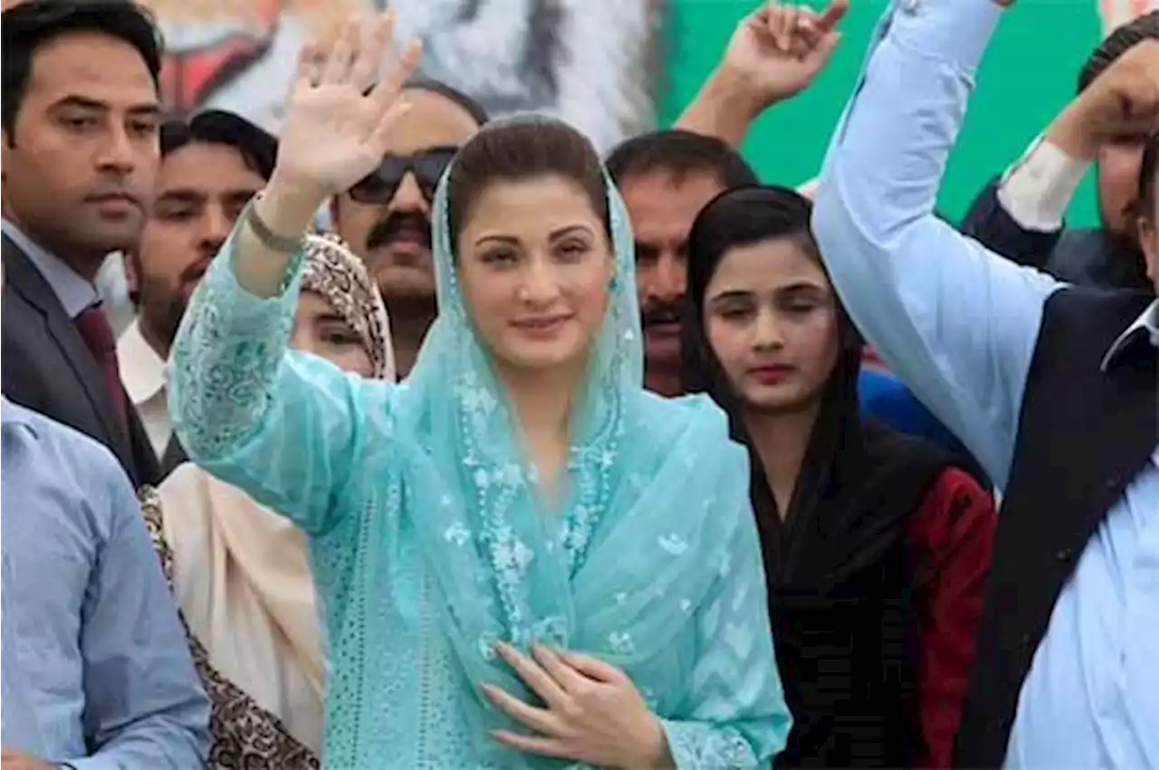 مریم نواز آج وہاڑی سے تنظیمی سرگرمیوں کا دوبارہ آغاز کریں گی