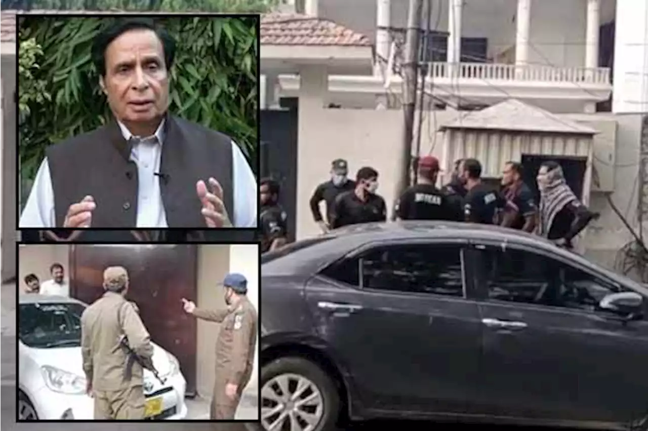 پرویز الٰہی کی گرفتاری کیلئے پولیس کے چھاپے، ہمسایوں کے گھر، نجی سکول گھس گئی