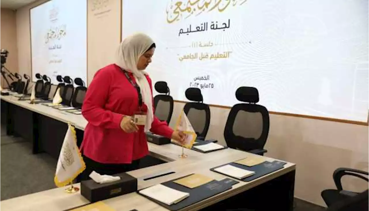 الحوار الوطنى.. نائبة: الـ2 مليون مواطن زيادة سنوية يمثل عدد سكان بعض الدول