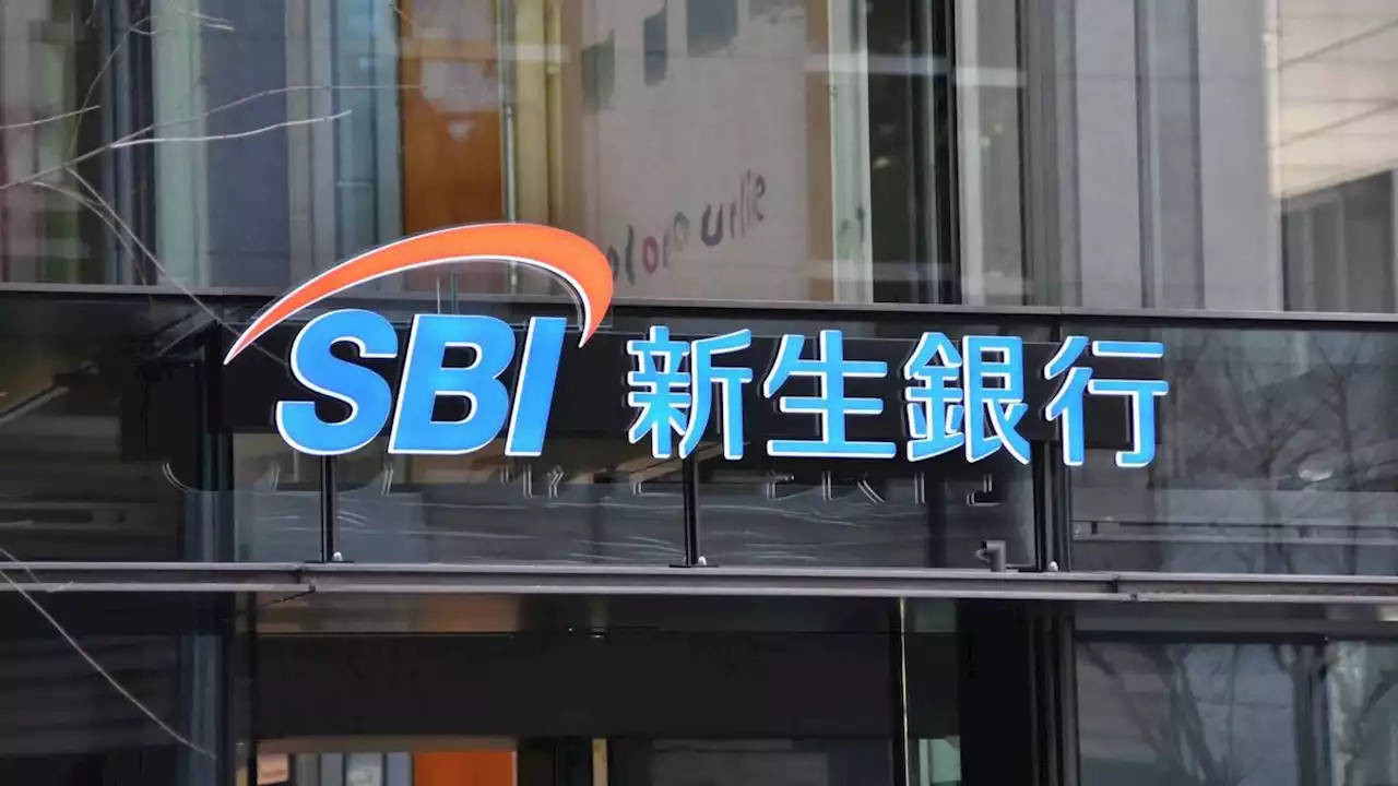 SBI新生銀､TOBでも簡単ではない公的資金返済