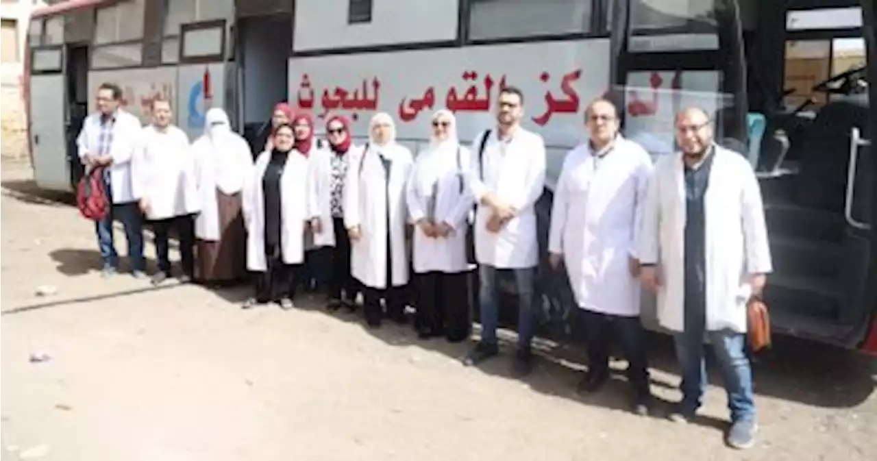 القومى للبحوث يطلق قافلة طبية بالشرقية لتوقيع الكشف وصرف العلاج مجانا - اليوم السابع