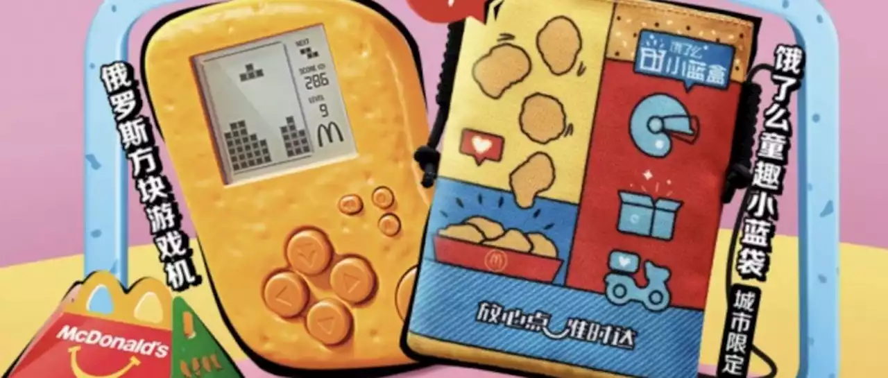 McDonald’s lanza un Tetris en forma de nugget | Atomix