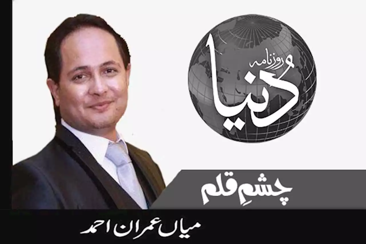 بینک قرضے اور یوآن میں تجارت