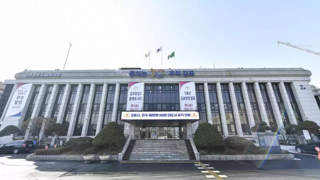 세금 4천200만 원 안 내려고 아들에게 부동산 빼돌린 80대