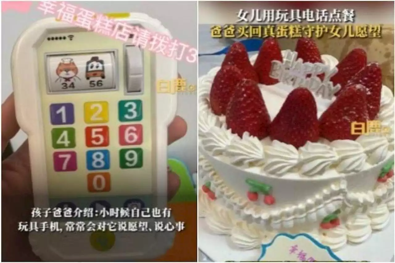 Father in China fulfils wish of daughter, 3, after she places cake ‘order’ on toy phone