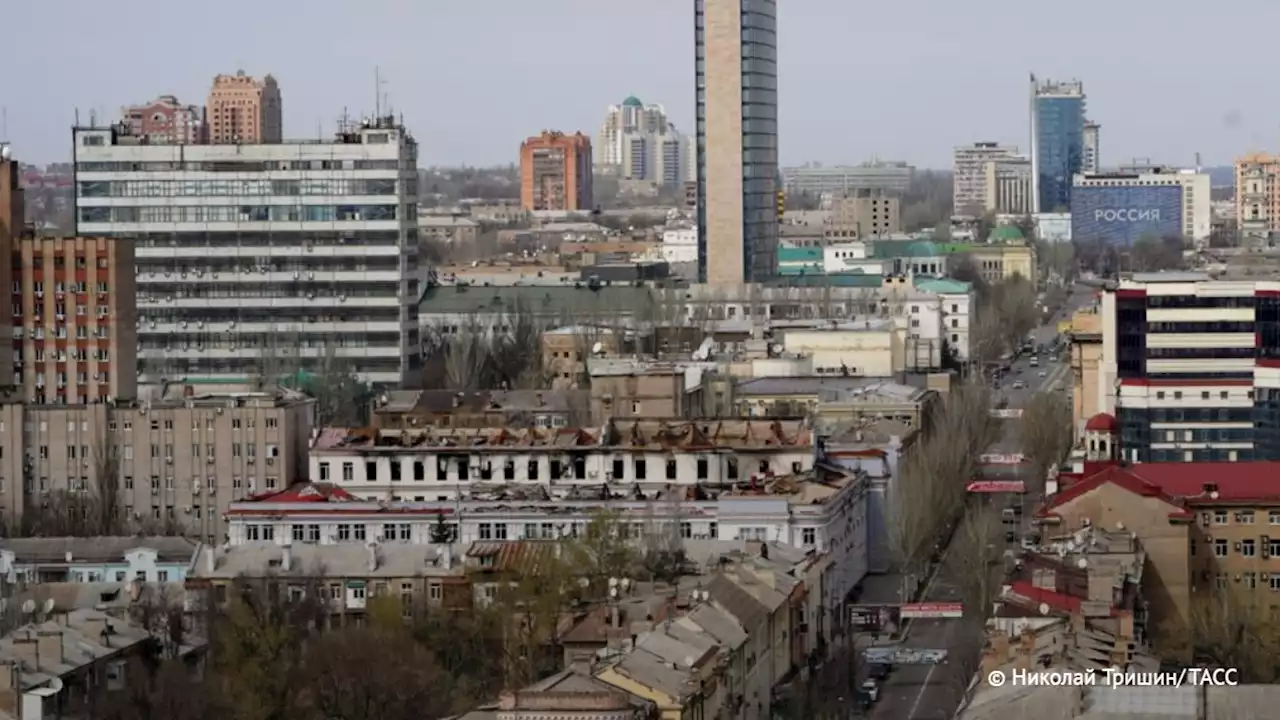 В ДНР сообщили об ударах ВСУ по Донецку