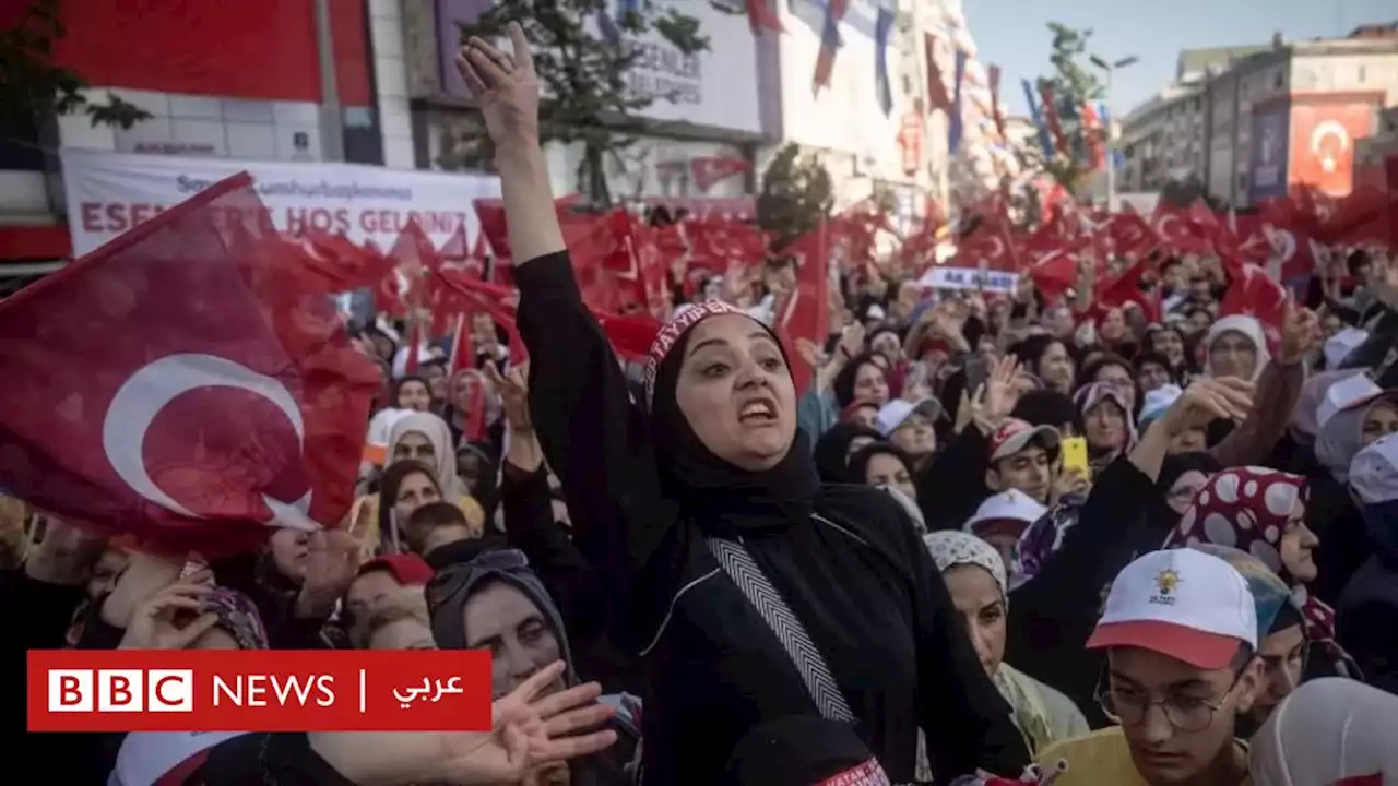 احتدام المنافسة بين أردوغان وكليجدار أوغلو قبيل جولة الإعادة - BBC News عربي