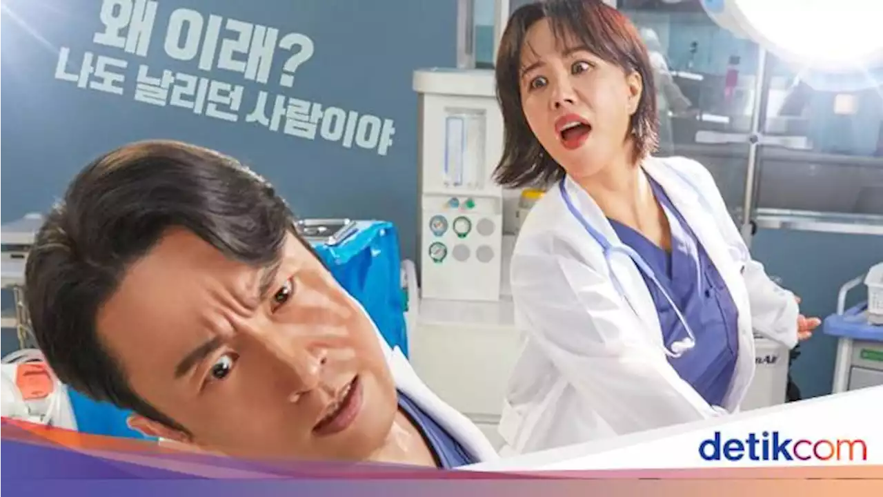 Profil Pemain Drakor Doctor Cha, Uhm Jung Hwa dan Kim Byung Chul