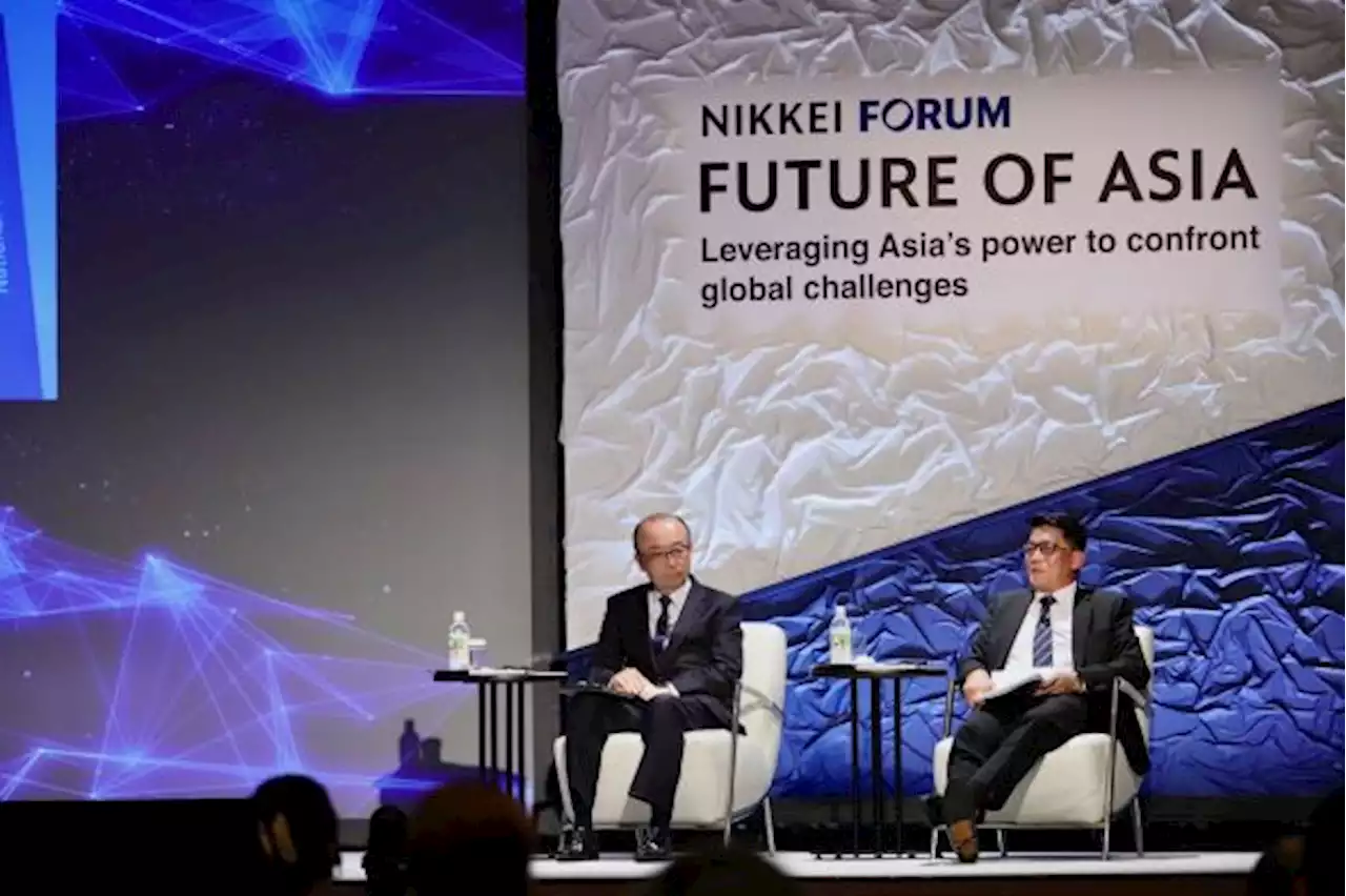 Pertamina Sampaikan Komitmen dan Upaya Raih NZE di Nikkei Forum Future of Asia