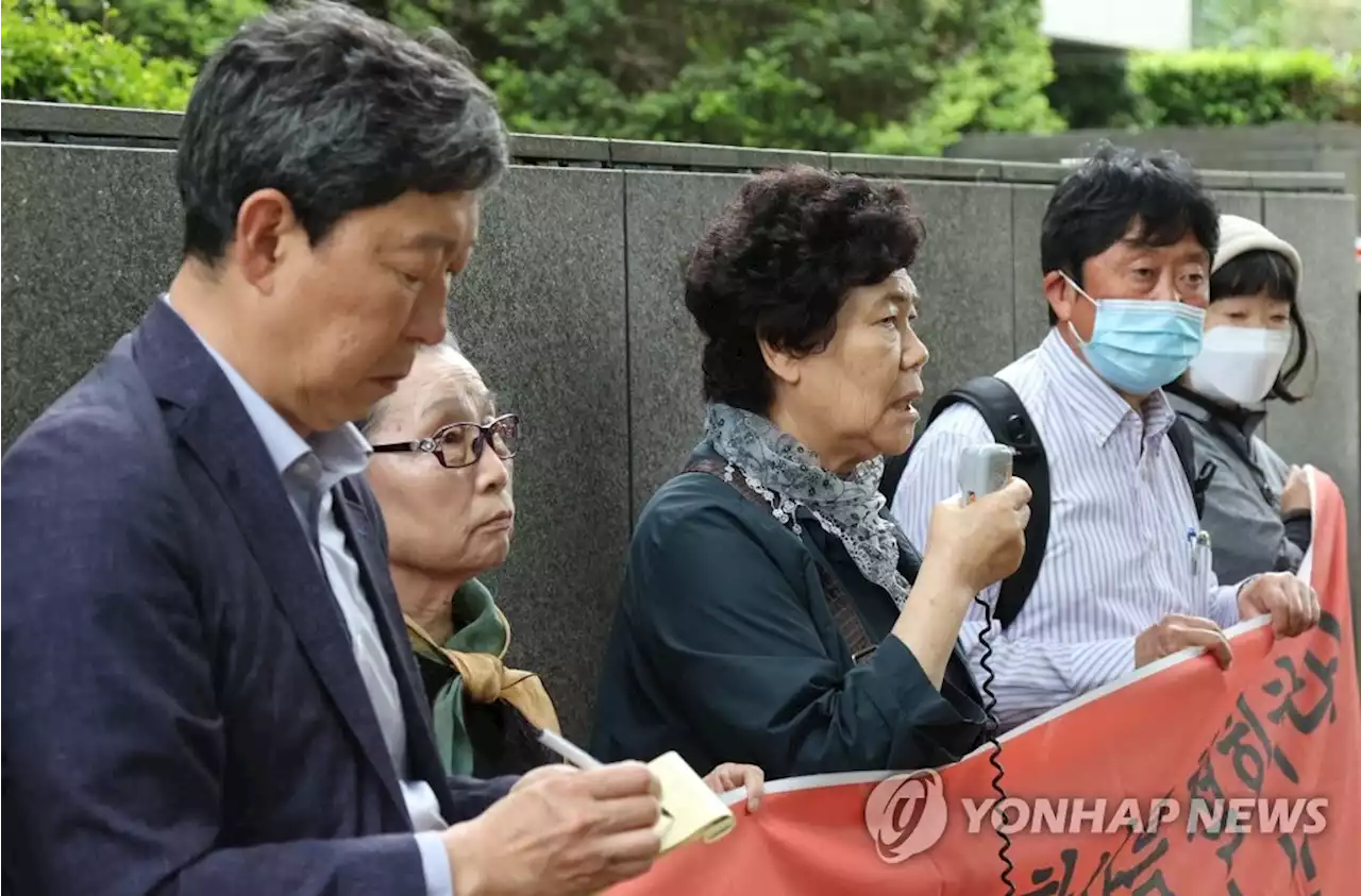 도쿄서 강제징용 소송 토론회…'원고가 원했던 것은 사죄' | 연합뉴스