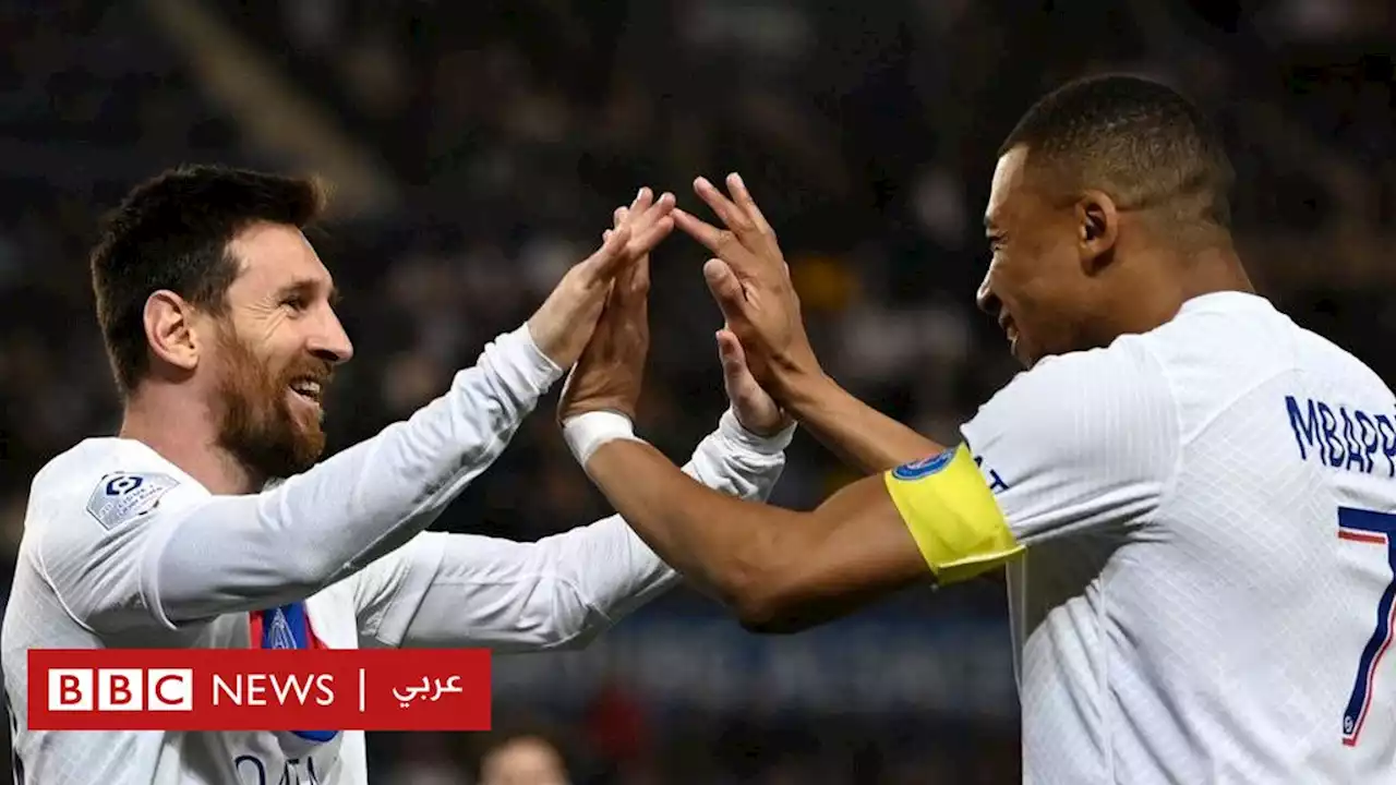 باريس سان جيرمان يفوز بلقب الدوري الفرنسي للمرة الـ11 في تاريخه - BBC News عربي