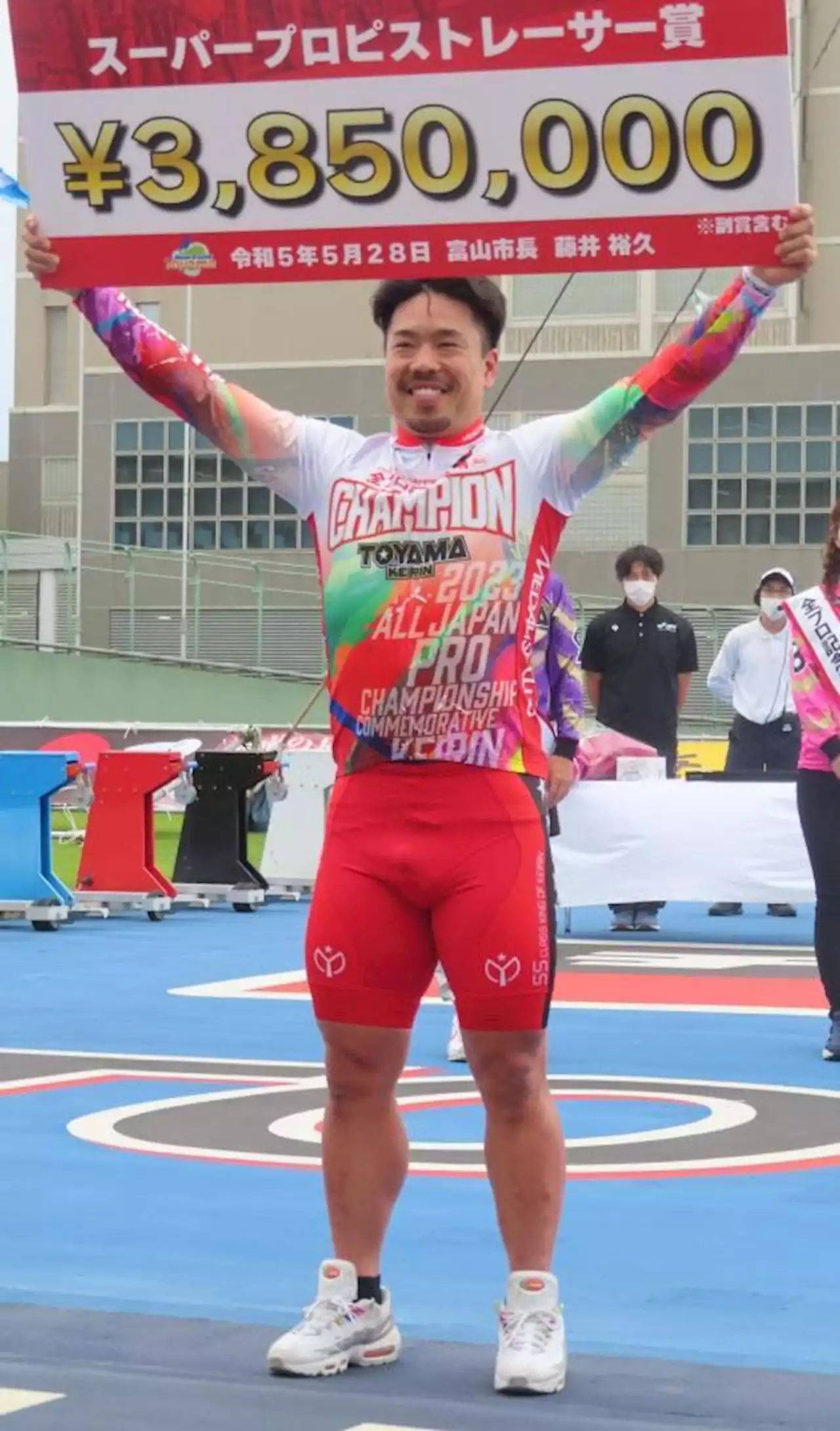【競輪】古性優作が富山全プロＳＰＲ賞制覇 地元Ｇ１・高松宮記念杯に弾み/デイリースポーツ online