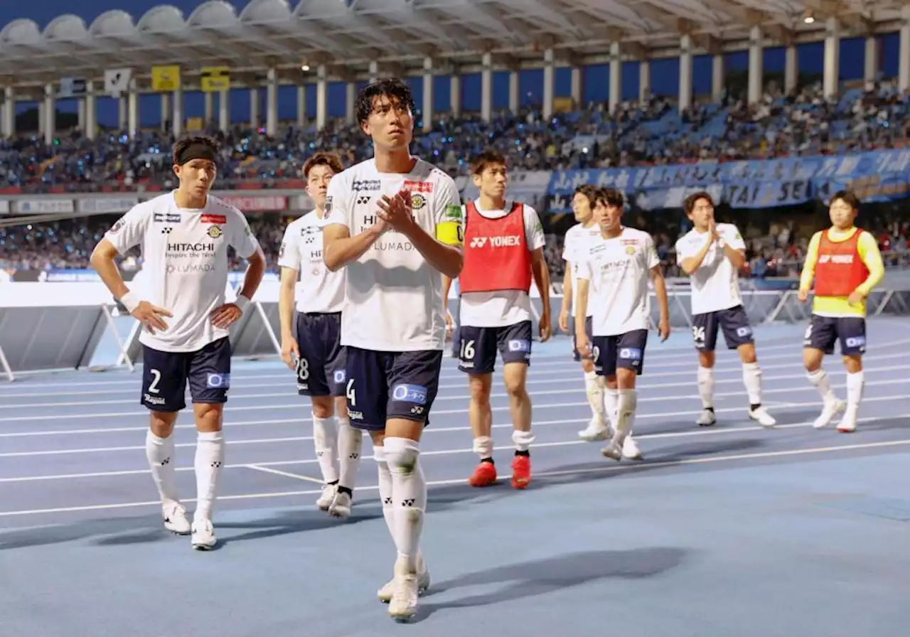 Ｊ１柏 公式戦５試合連続勝ちなしで最下位と勝ち点２差 ミスから失点に井原正巳監督「ゲームはかなり難しくなった」/デイリースポーツ online