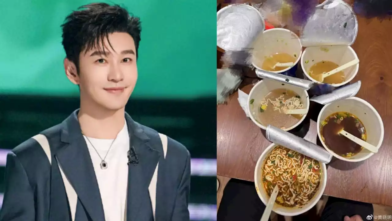 Huang Xiaoming says he ate 5 bowls of cup noodles; shocked netizens want him to live stream himself eating as proof