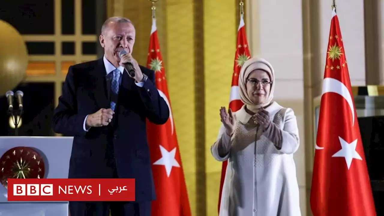 أردوغان يحتفي بولاية جديدة، لكن تركيا 'لا تزال منقسمة' - BBC News عربي