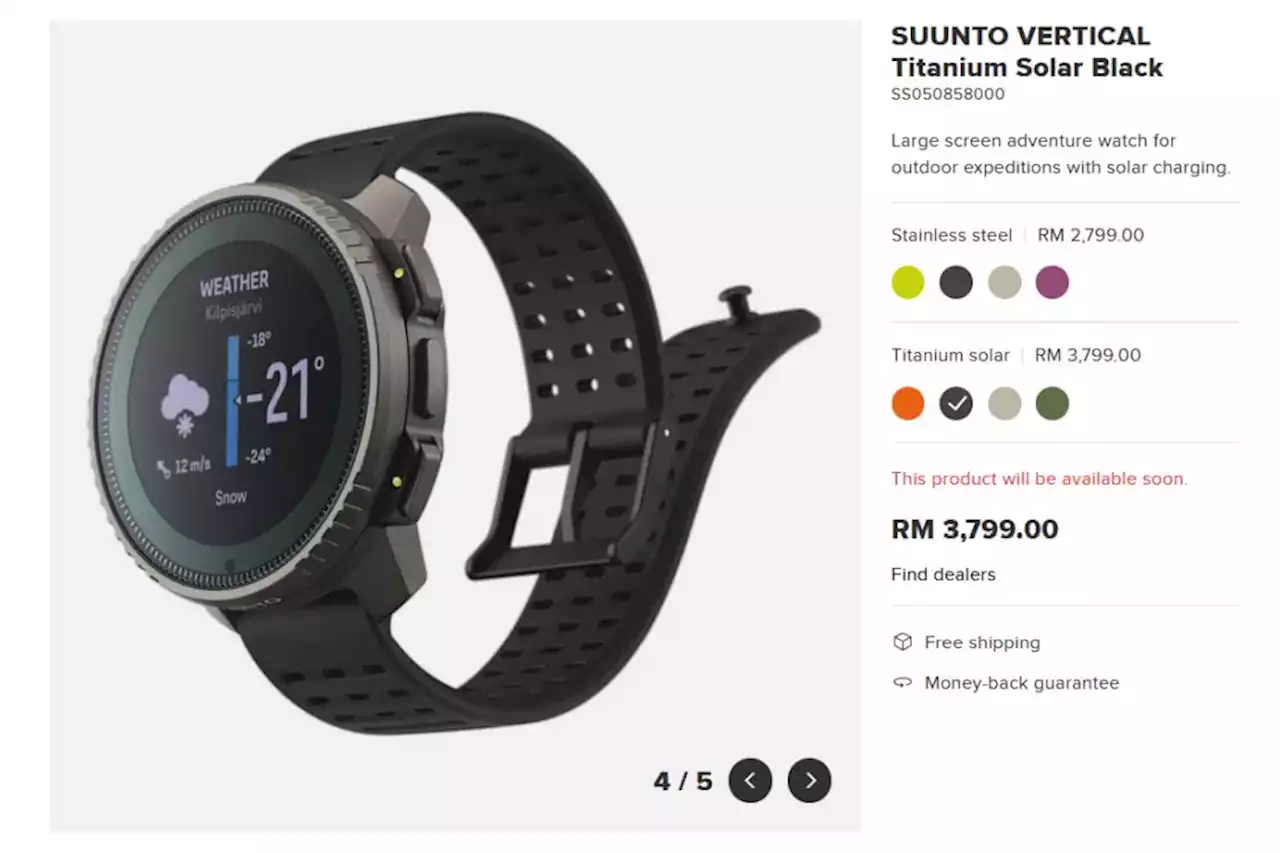 Suunto Vertical Smartwatches To Have Prices Starting From RM2,799 In Malaysia