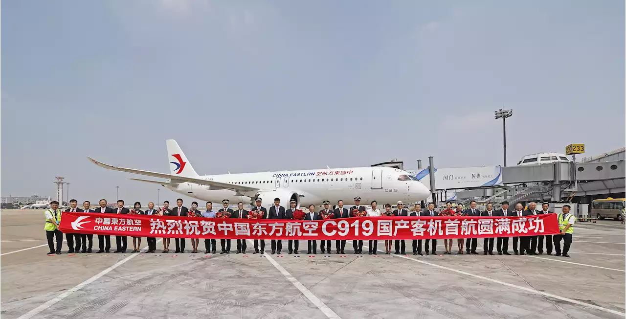 China's 1st Domestically Made Passenger Plane Completes Maiden Commercial Flight