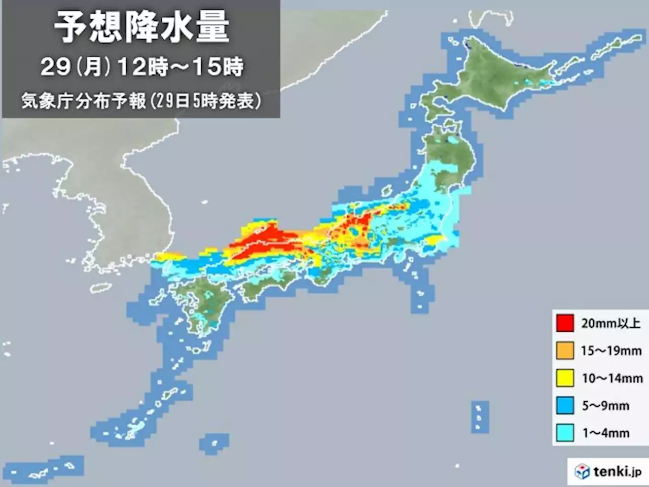 きょう29日 前線南下で広く雨 北陸や中国地方で大雨の恐れ 土砂災害に注意・警戒(気象予報士 久保 智子)