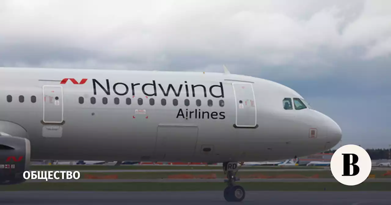 В Новокузнецке самолет Nordwind выкатился за пределы взлетно-посадочной полосы