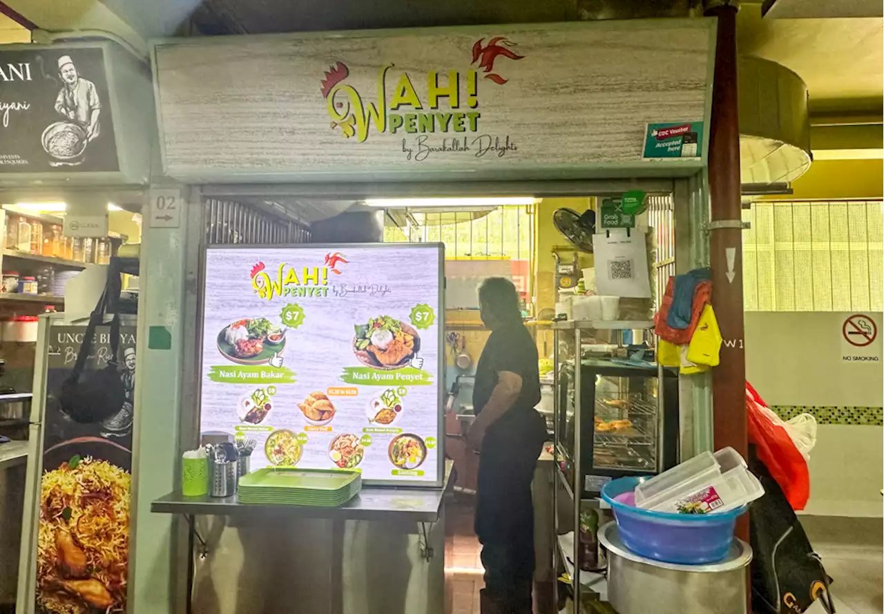 Wah! Penyet: Crispy ayam penyet & Malay dishes hidden in Dunman Food Centre