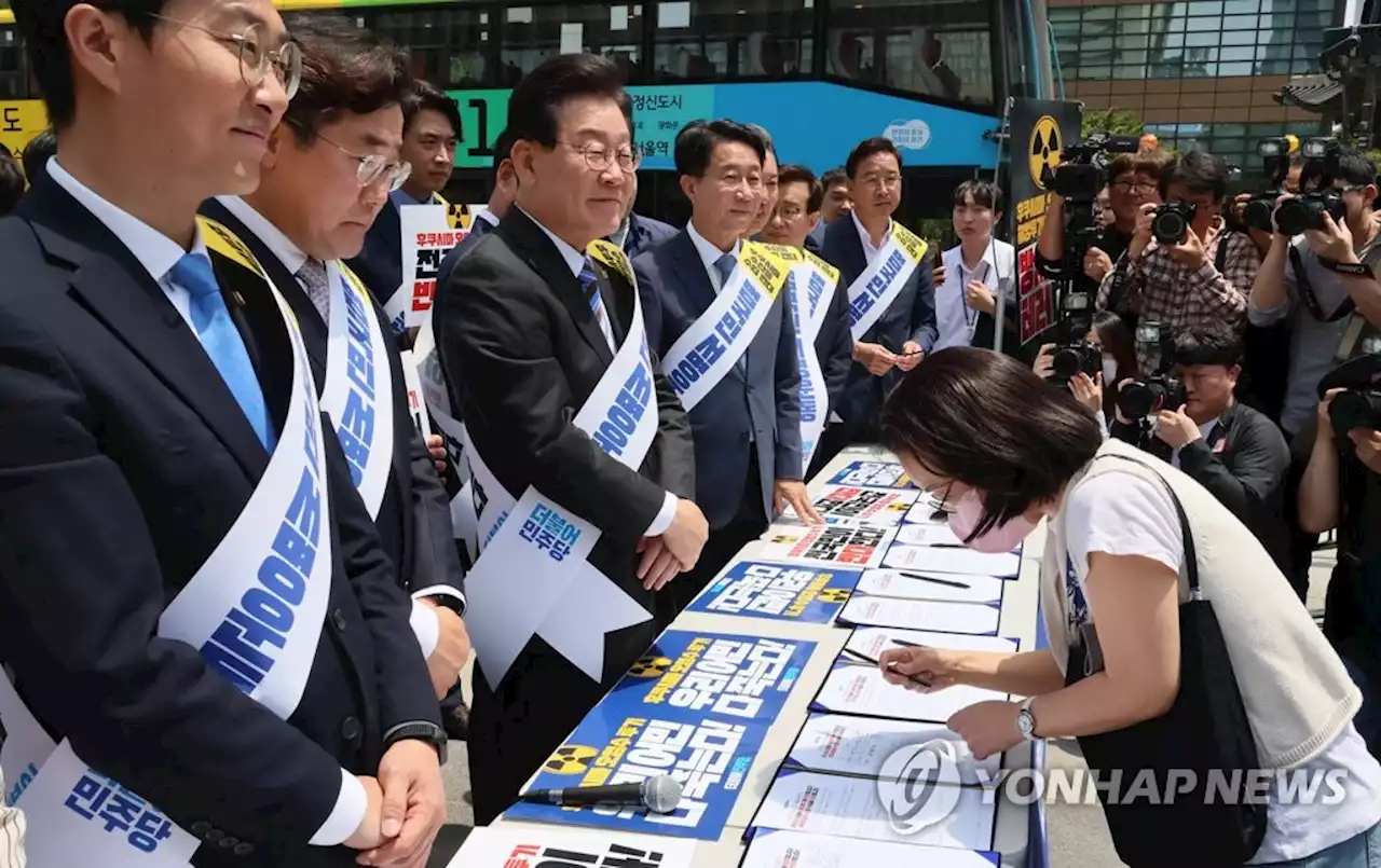 野 '日, '들러리 시찰' 후 수산물 수입 요구…짜고치는 고스톱' | 연합뉴스