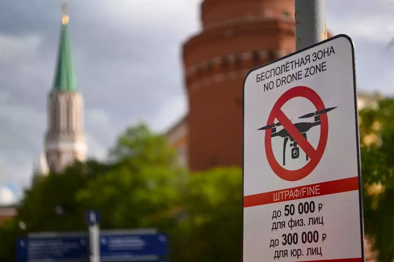 Attaque de drones sur le Kremlin : la Russie accuse l'Ukraine, ce que l'on sait